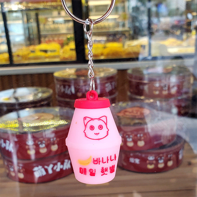 Simulation Yogurt Fruit Drink keychain