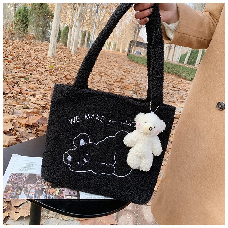 Cute Plush Bear Tote Bag