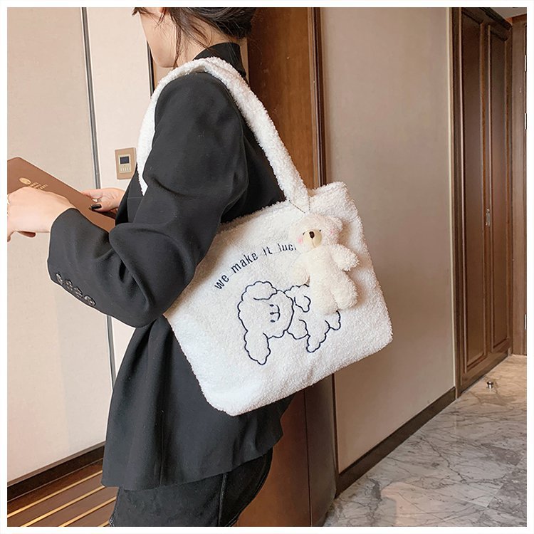 Cute Plush Bear Tote Bag