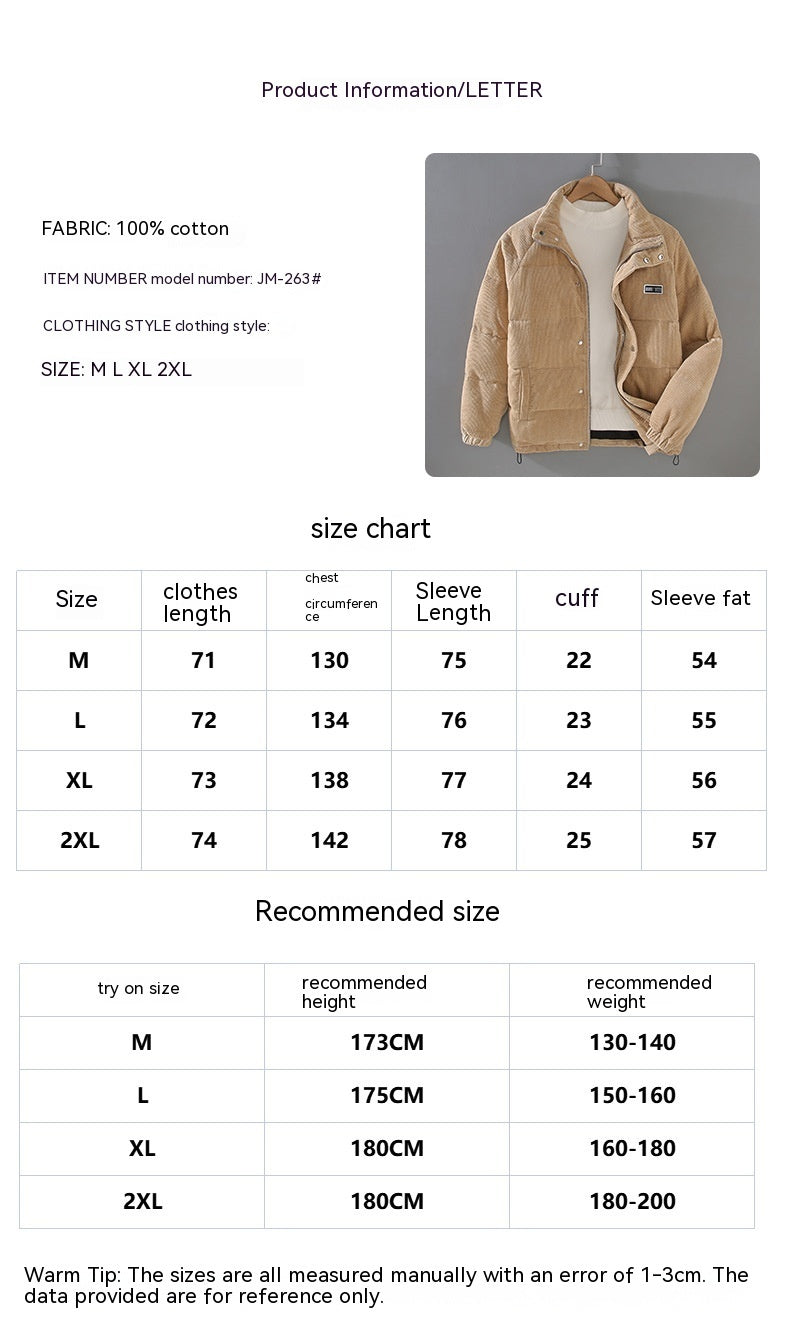 Puffer Jacket Coat Outerwear