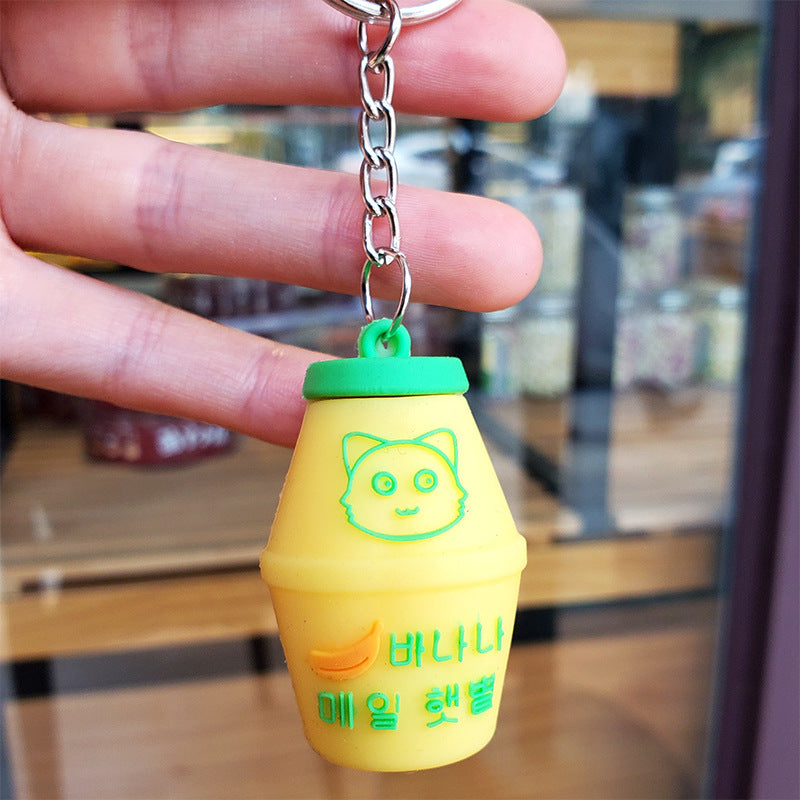 Simulation Yogurt Fruit Drink keychain