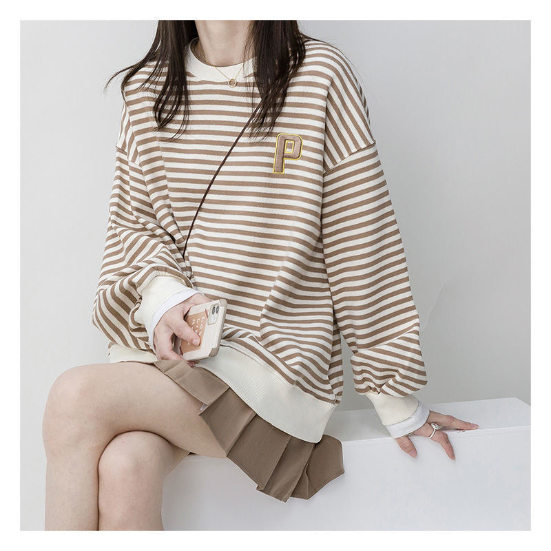 Loose Top Lazy Stripe Jumper