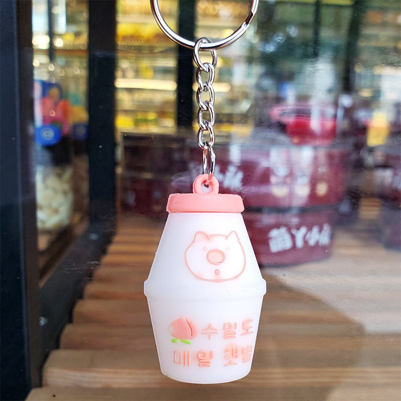 Simulation Yogurt Fruit Drink keychain