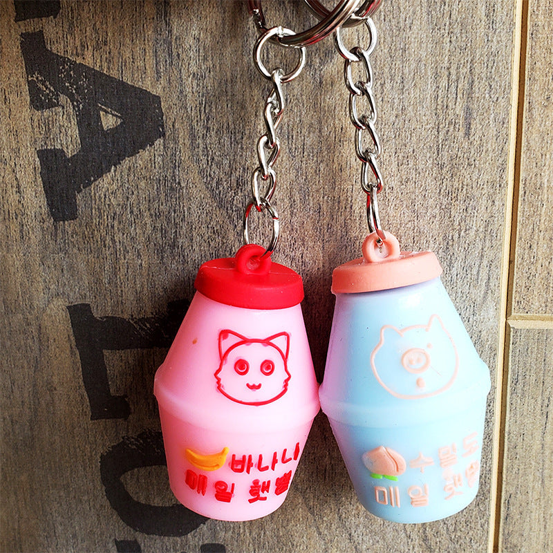 Simulation Yogurt Fruit Drink keychain