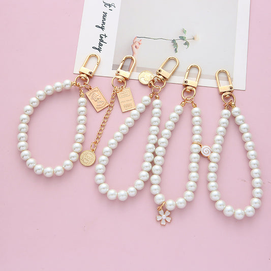 Pearl Keychain