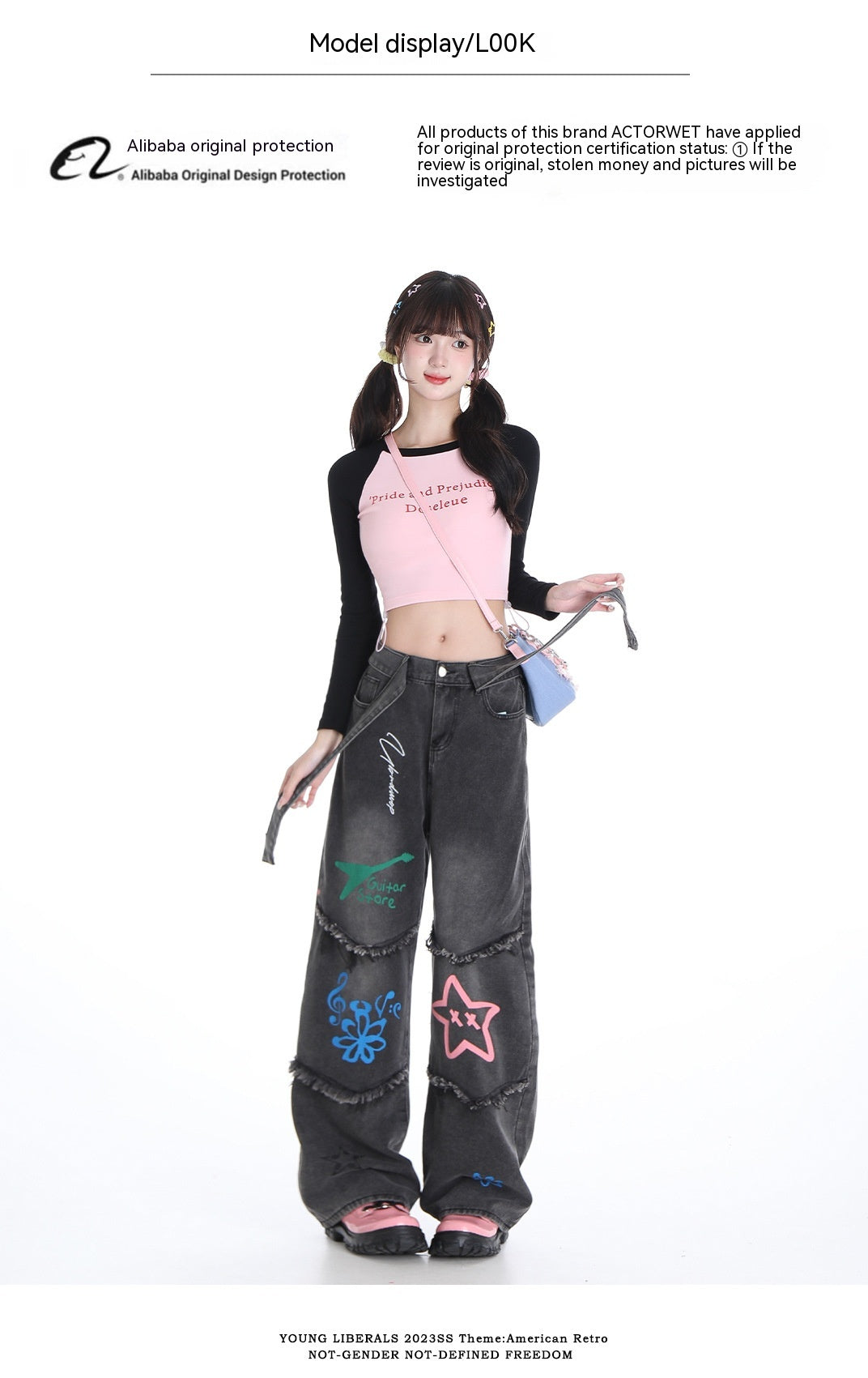 Springsummer High Waist Drooping Pear Shapes Stitching Style Printed Jeans