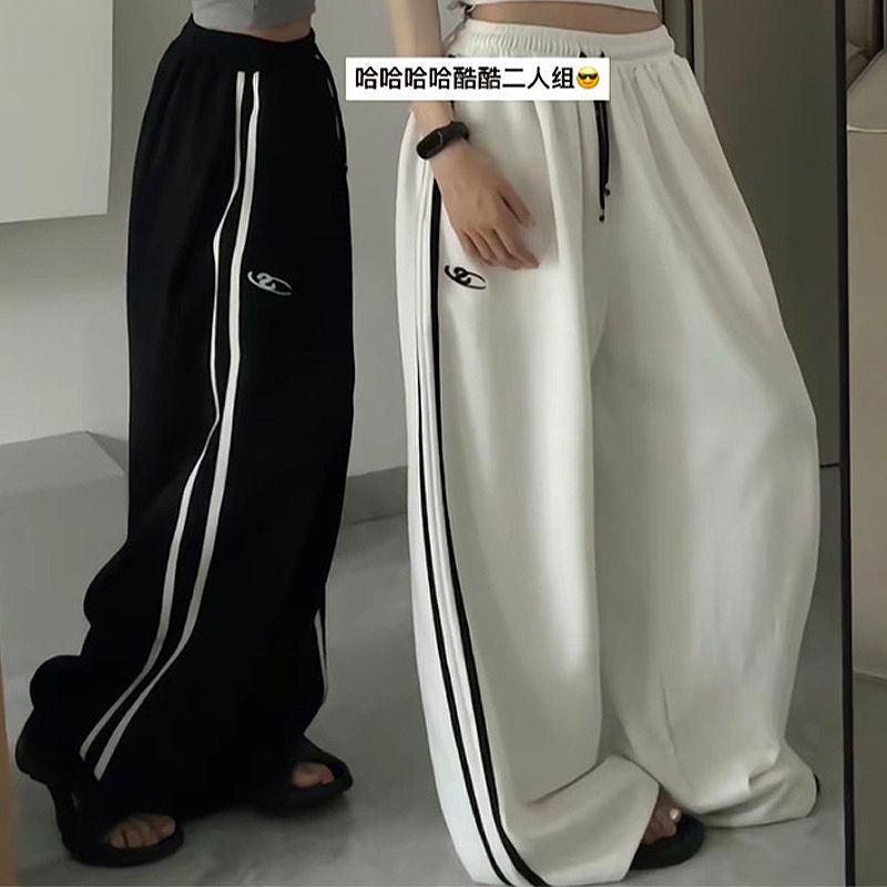 S Sports joggers