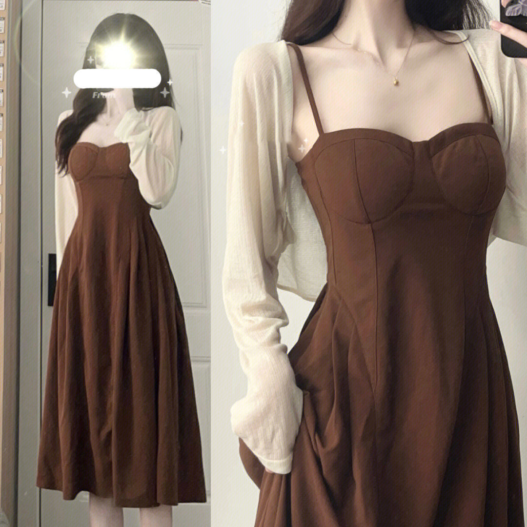 Brown Peplum Dress