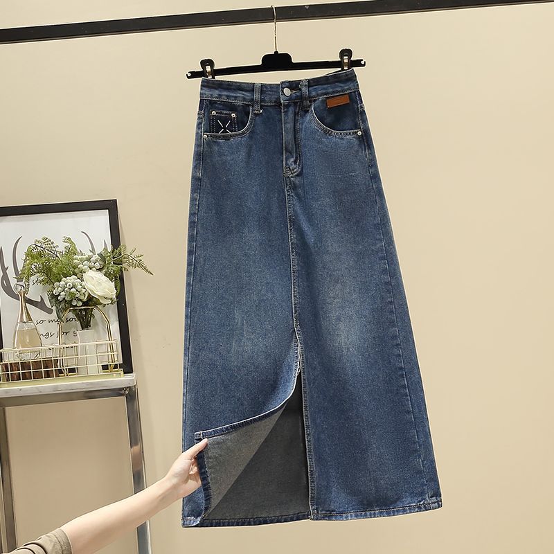 High Waist Slimming Sheath Plus Size Denim Skirt