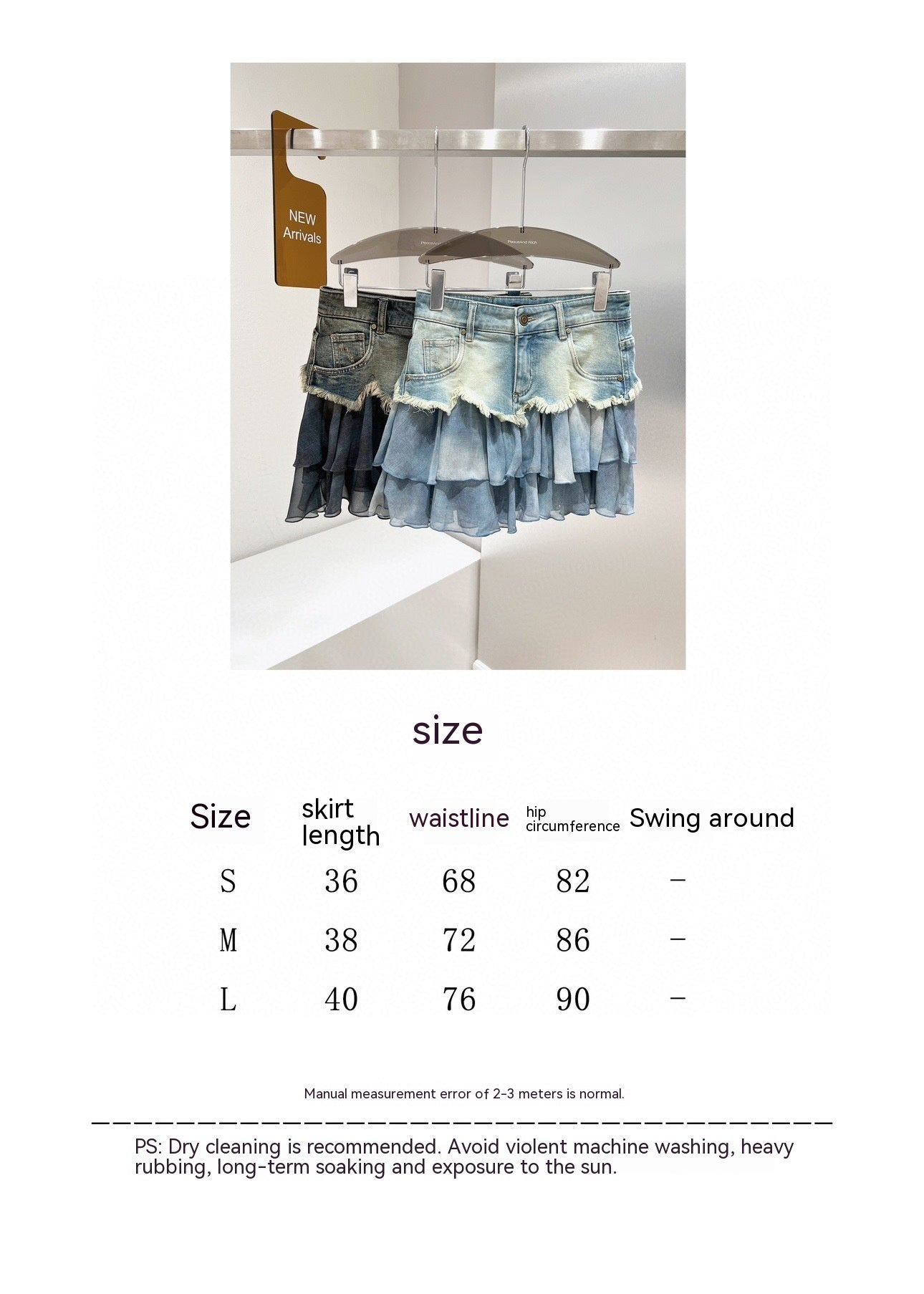 Stitching Denim A- Line Overall Skirt