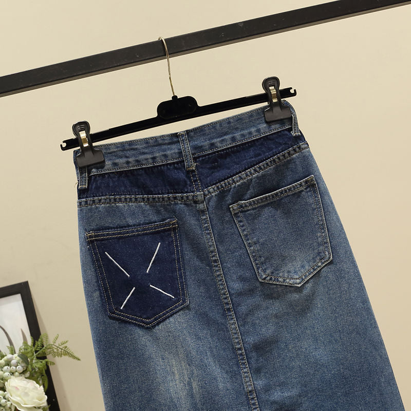 High Waist Slimming Sheath Plus Size Denim Skirt