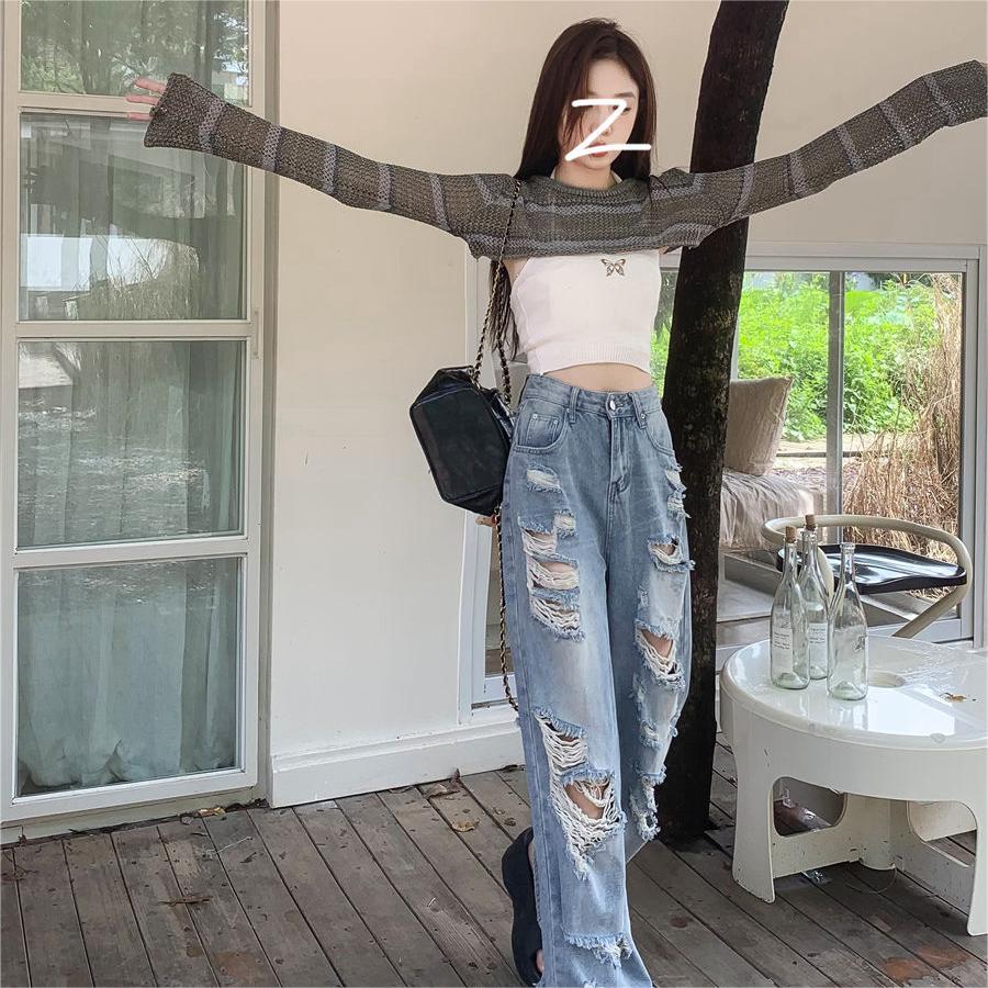 High Street Straight Ripped Jeans