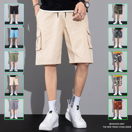 Casual Drawstring Cargo Shorts