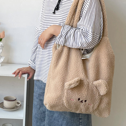 3D Cartoon Bear Wool Shoulder Bag