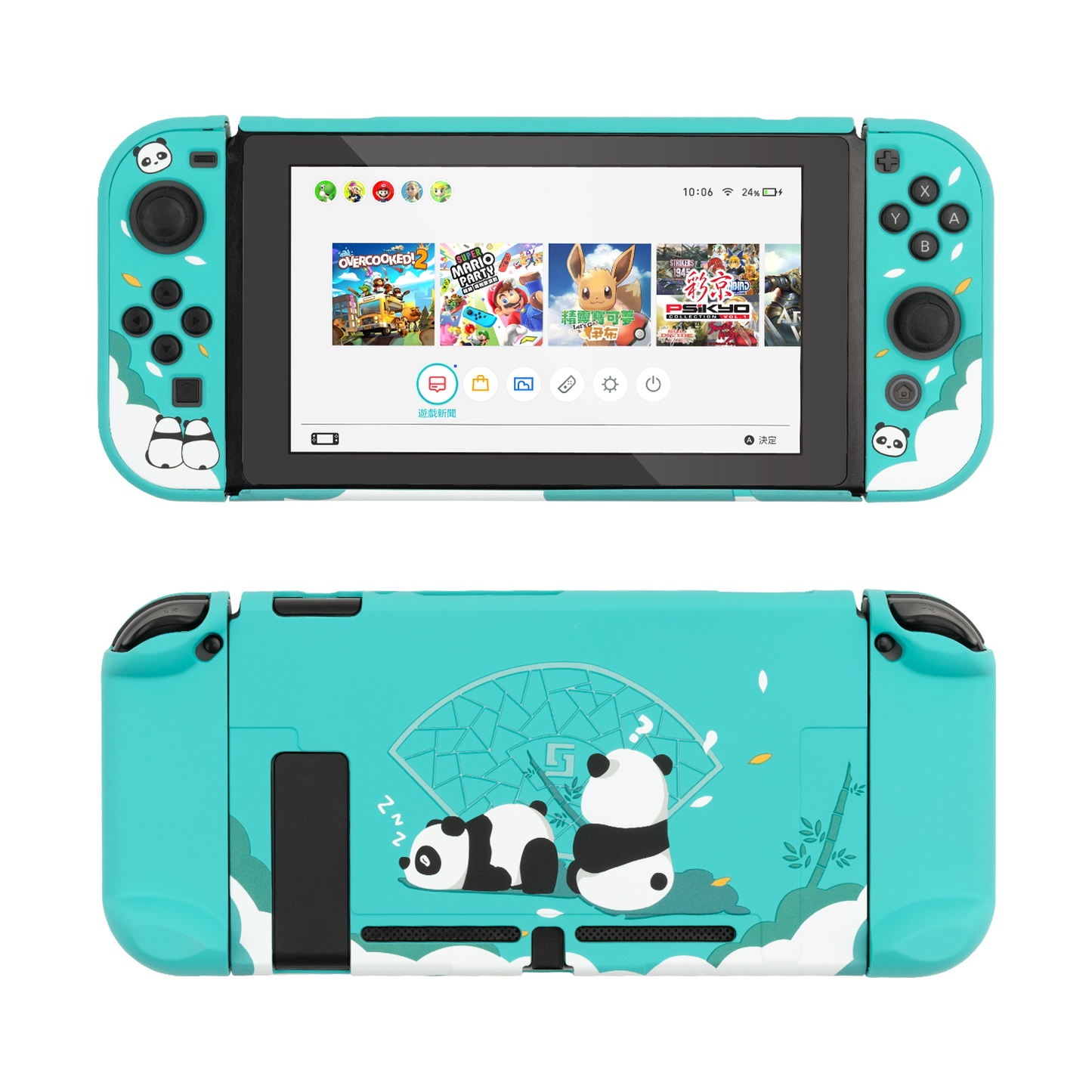 Cute And Cute Portable Storage Panda Frosted Protective Cover