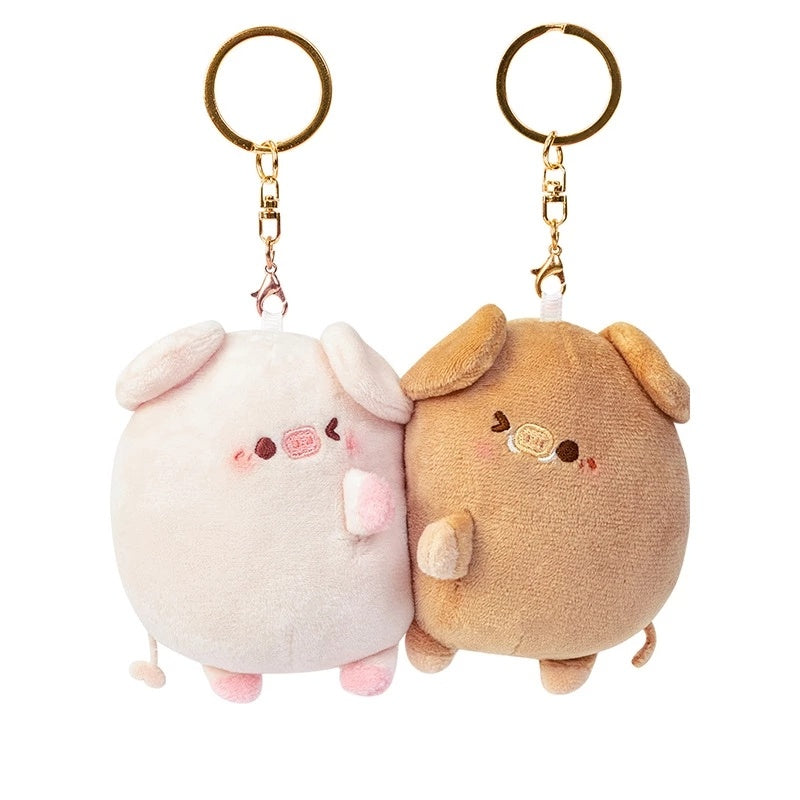 Cute Pig Key Chain Pendant